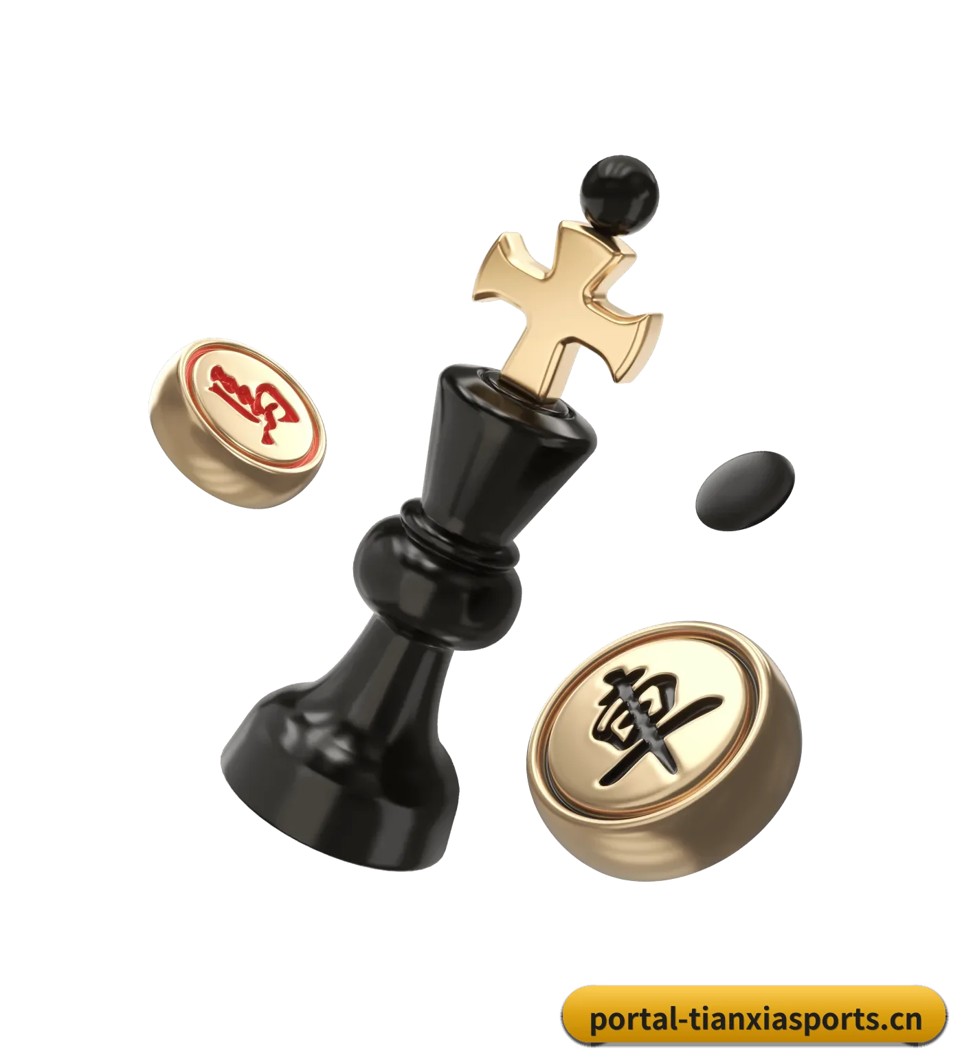 天下体育网页版 APP 界面